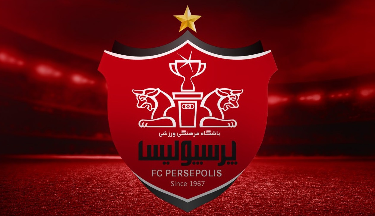 نگران باشگاه پرسپولیس نباشید!