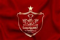 این سه بانک سهام پرسپولیس را واگذار کردند