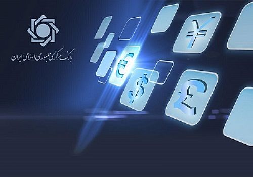 ابلاغ نرخ تسعیر اقلام پولی دارایی‌ها و بدهی‌های ارزی شبکه بانکی