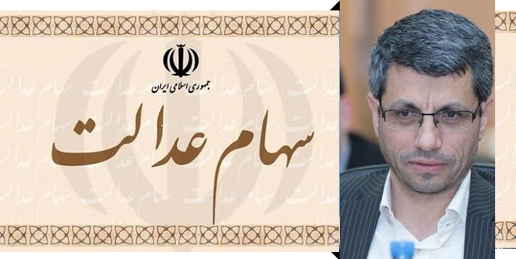 400 هزار سهامدار عدالت خراسان جنوبی از امروز می‌توانند سهام خود را معامله کنند