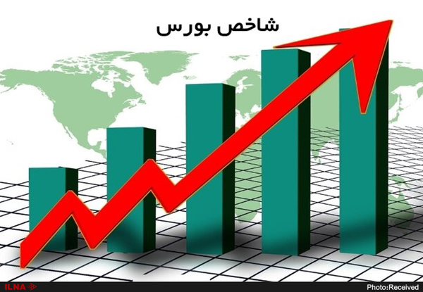 رشد ۴۲ هزار واحدی شاخص کل بورس