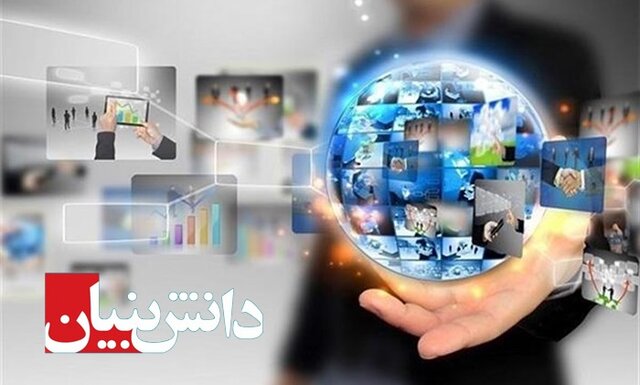 دانش بنیان ها در اولویت صدور ضمانت نامه