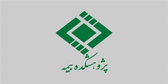 سندیکا به اخذ عوارض جدید معترض است