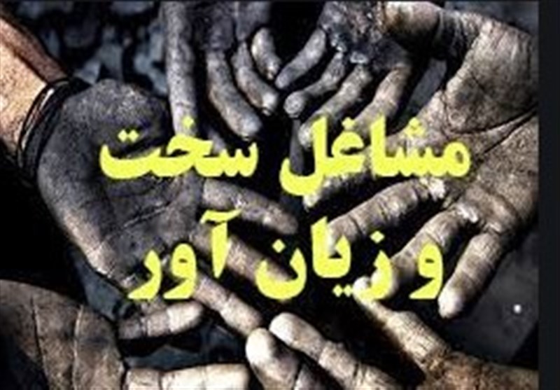 طولانی شدن بازنشستگی پرستاران دولتی در استفساریه جدید