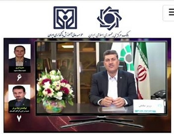 تقدیر از روسای موفق شعب بانک توسعه تعاون همگام با شبکه بانکی