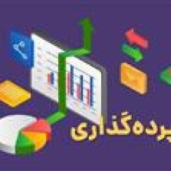 مانده سپرده‌‌های بانکی،وام دهی را افزایش داد