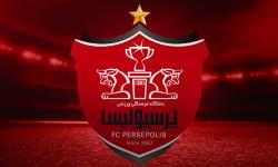 نگران باشگاه پرسپولیس نباشید!