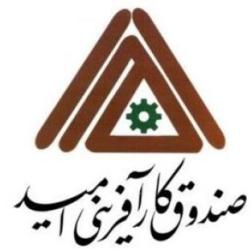 درخواست انتقال مدیریت «صندوق کارآفرینی امید» از ریاست‌جمهوری