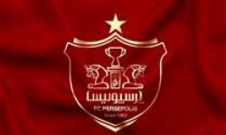 این سه بانک سهام پرسپولیس را واگذار کردند