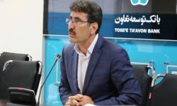 اسامی نهایی پذیرفته‌شدگان آزمون استخدامی بانک توسعه تعاون اعلام گردید