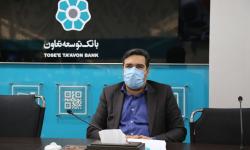 مدیریت ریسک منجر به تصمیمات اصولی بانکداری توسعه ای در بانک توسعه تعاون می شود