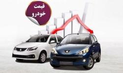 ریزش قیمت&zwnj; خودرو در بازار