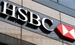 HSBC بانک “سیلیکون ولی” را یک دلار خرید