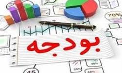 هشدار درباره خطرات ناشی از کسری بودجه