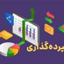 کوچ سپرده&zwnj;ها به سمت سپرده&zwnj;های بلندمدت؛ چرا؟