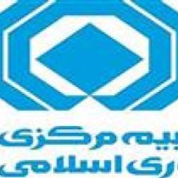 صنعت بیمه پیشگام مسیر شفافیت است